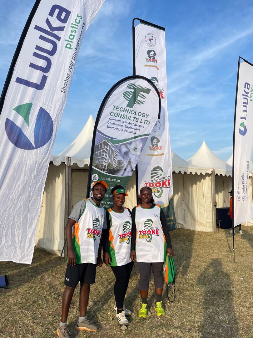 TECO team running with PIBID during the inaugural run